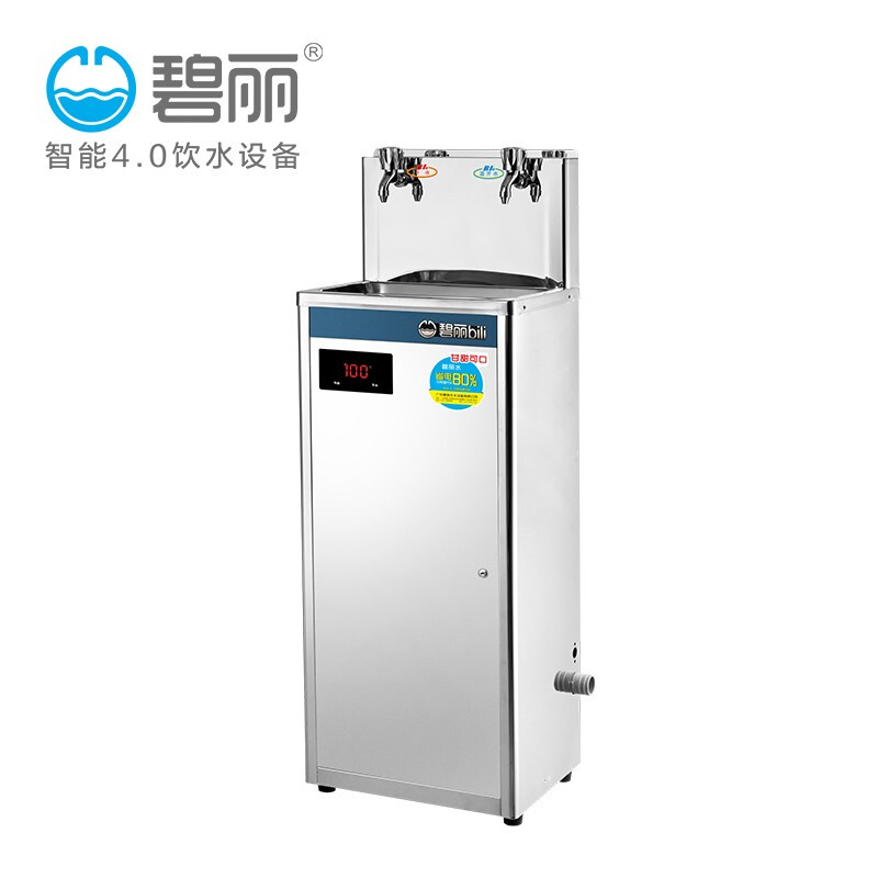 ������JO-2E